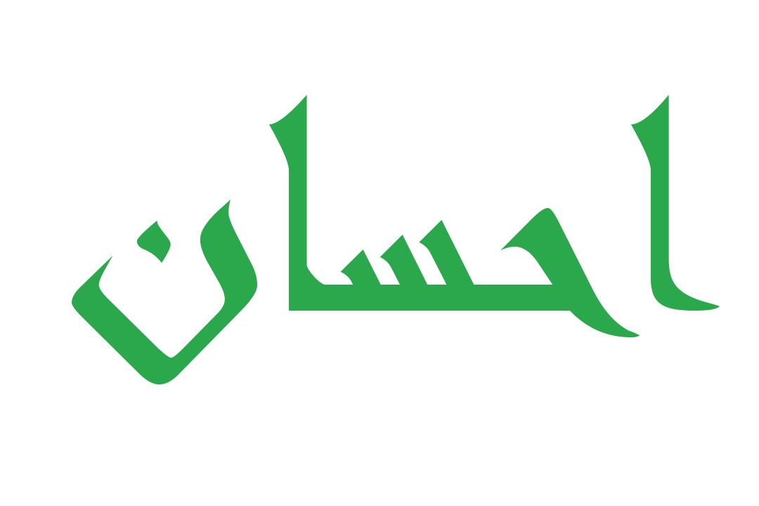 درباره ما